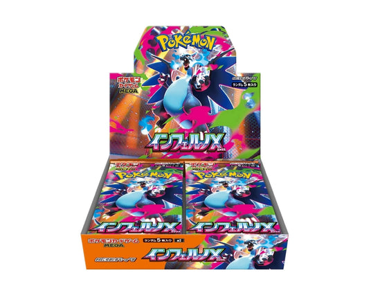 Inferno-X Booster box