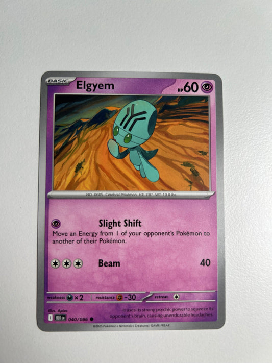 Elgyem - SV: Black Bolt