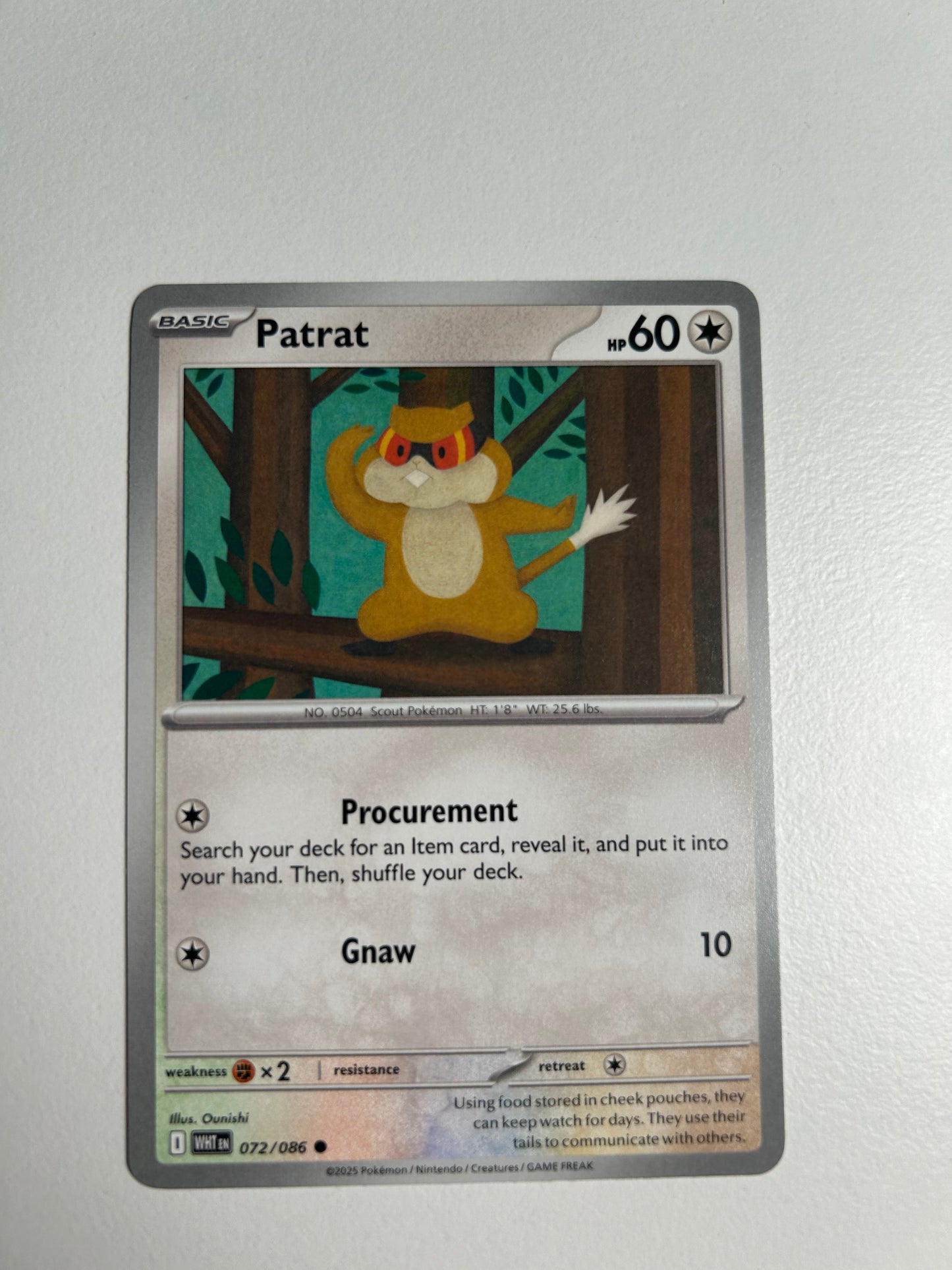 Patrat - SV: White Flare