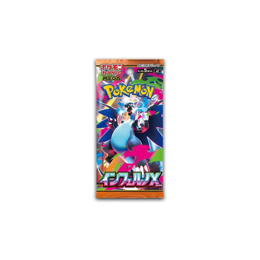 Inferno-X Booster Pack