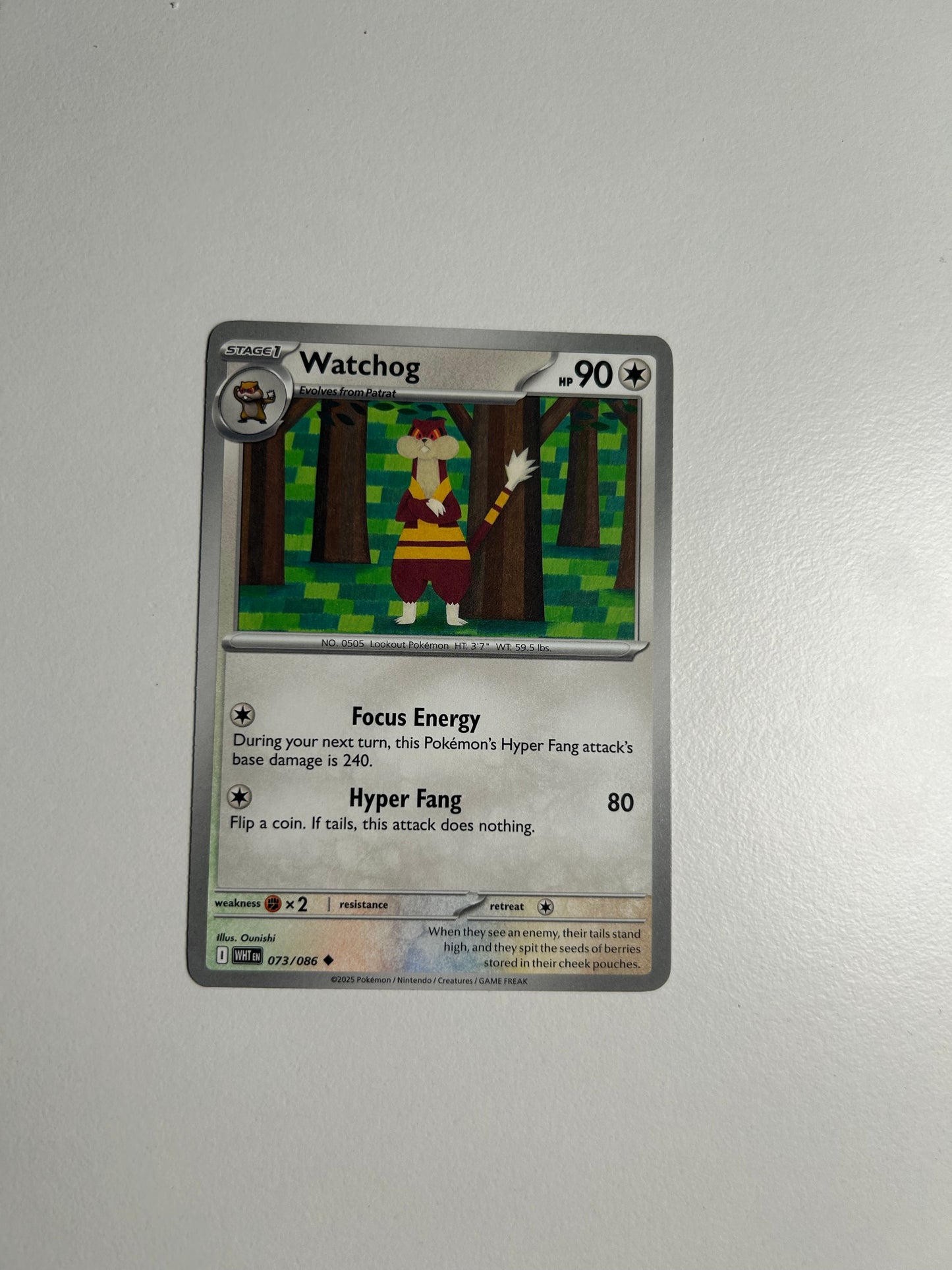 Watchog - SV: White Flare