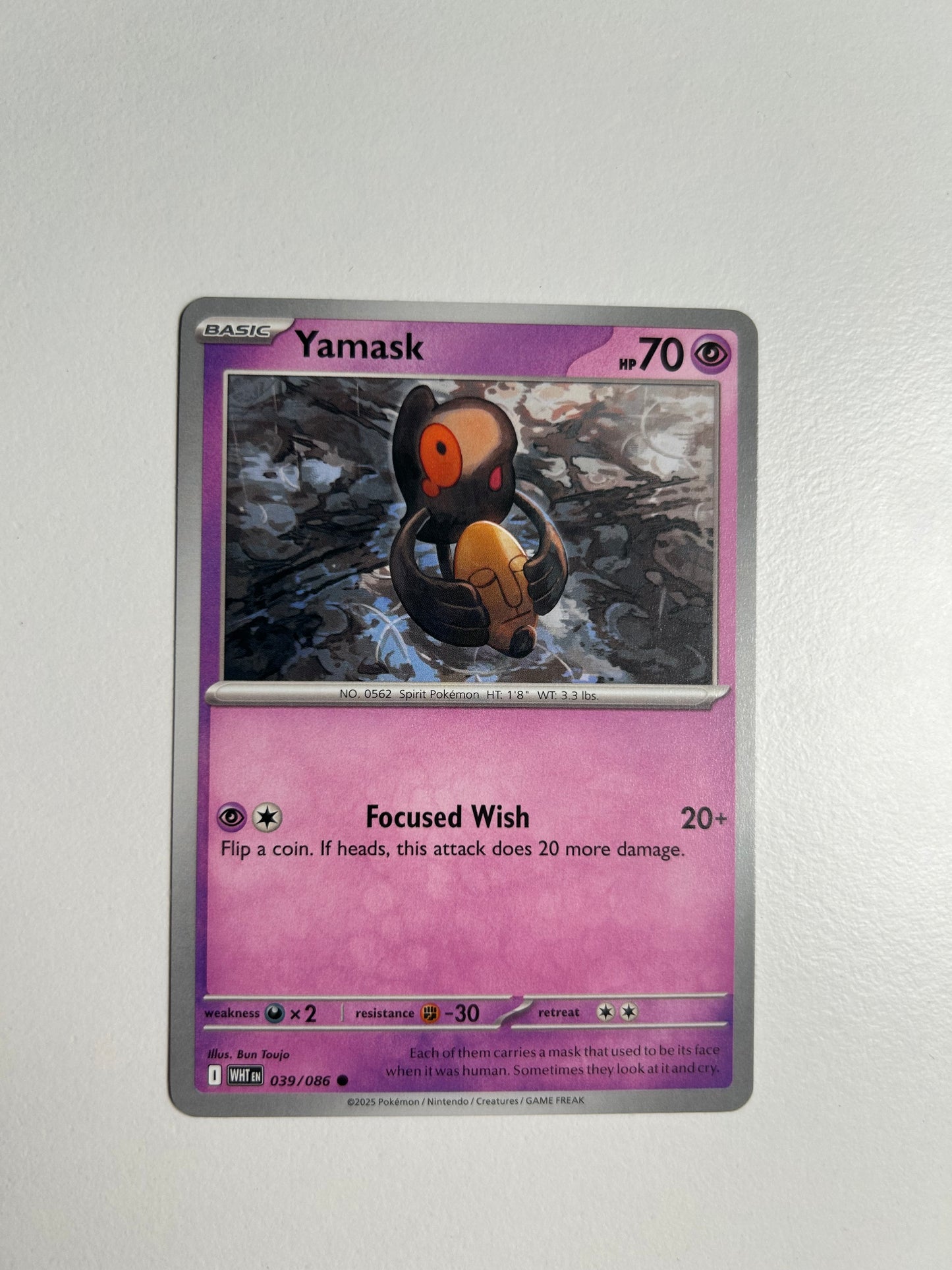 Yamask - SV: White Flare